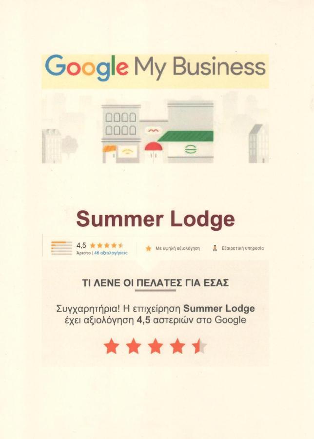 Summer Lodge Maleme  Exterior photo